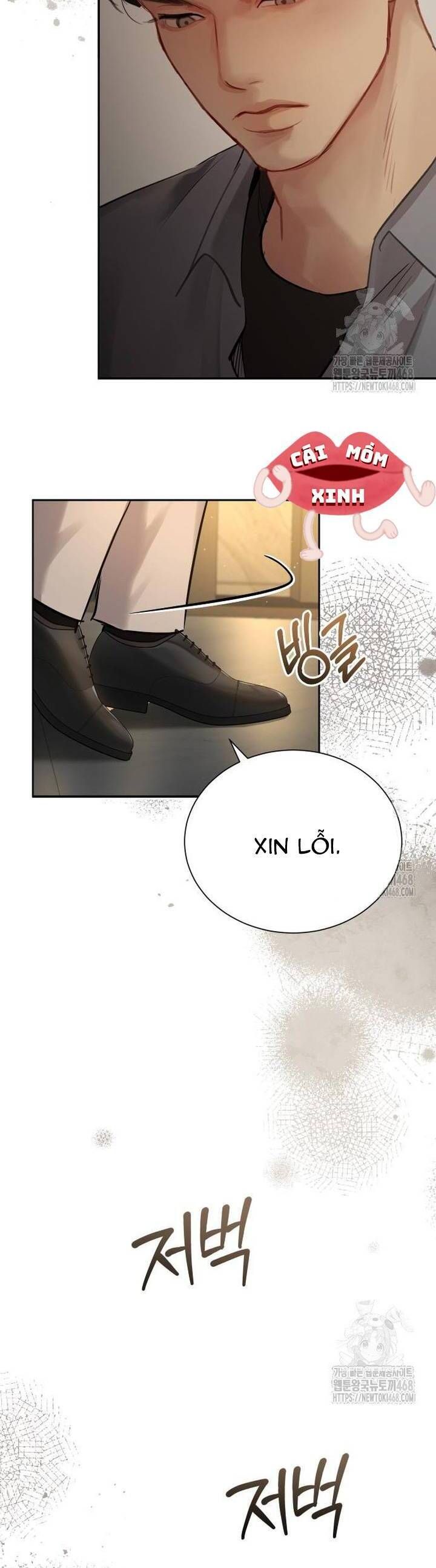 Văn Phòng Thư Ký Chapter 14 - Trang 2