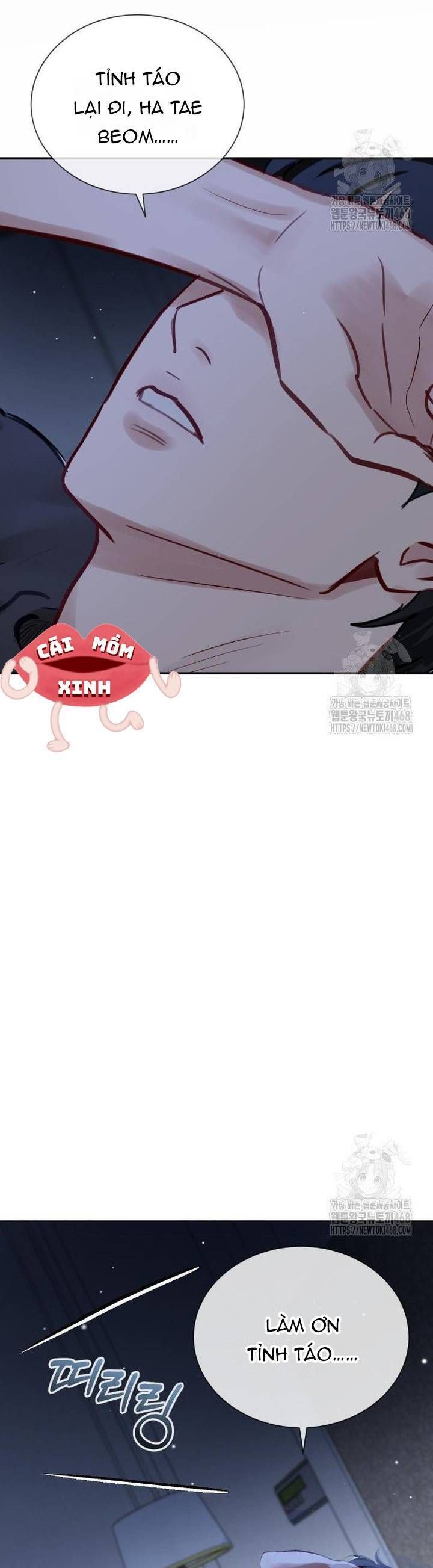 Văn Phòng Thư Ký Chapter 14 - Trang 2