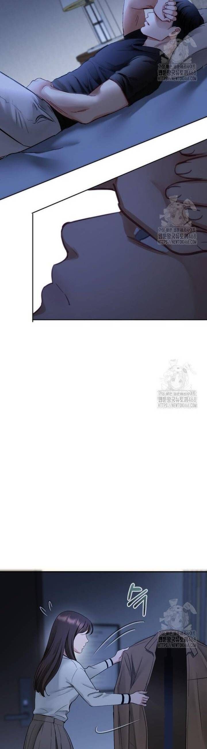 Văn Phòng Thư Ký Chapter 14 - Trang 2