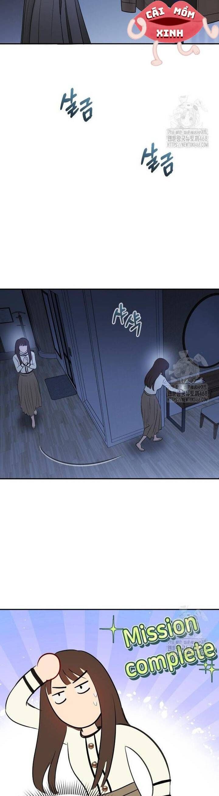 Văn Phòng Thư Ký Chapter 14 - Trang 2