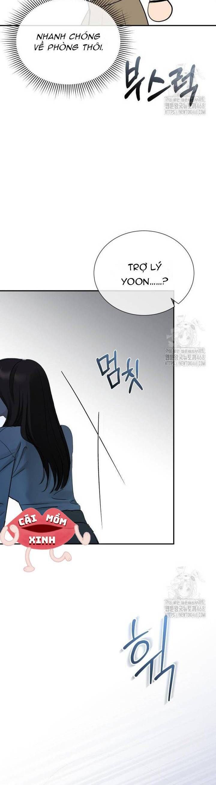 Văn Phòng Thư Ký Chapter 14 - Trang 2