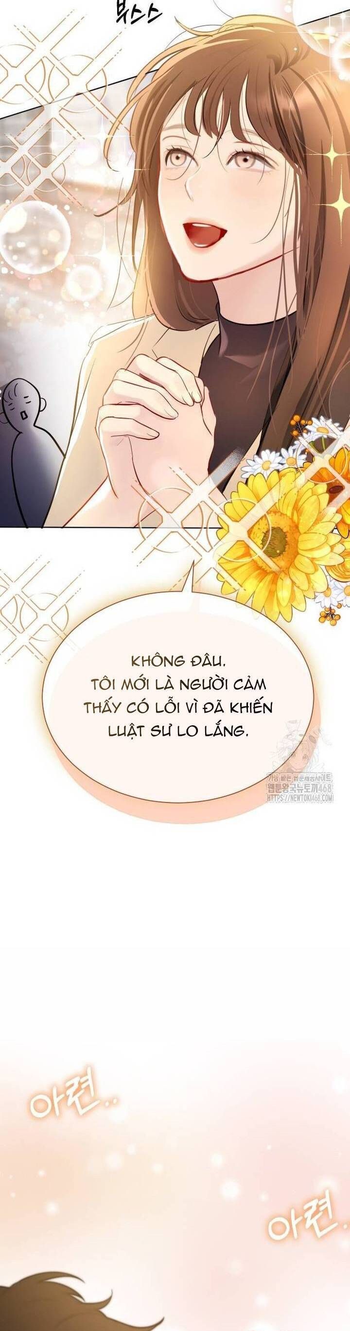 Văn Phòng Thư Ký Chapter 15 - Trang 2