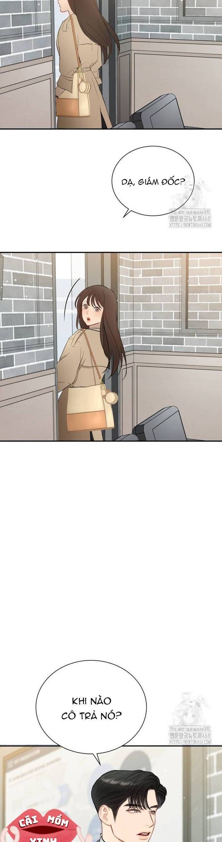 Văn Phòng Thư Ký Chapter 15 - Trang 2