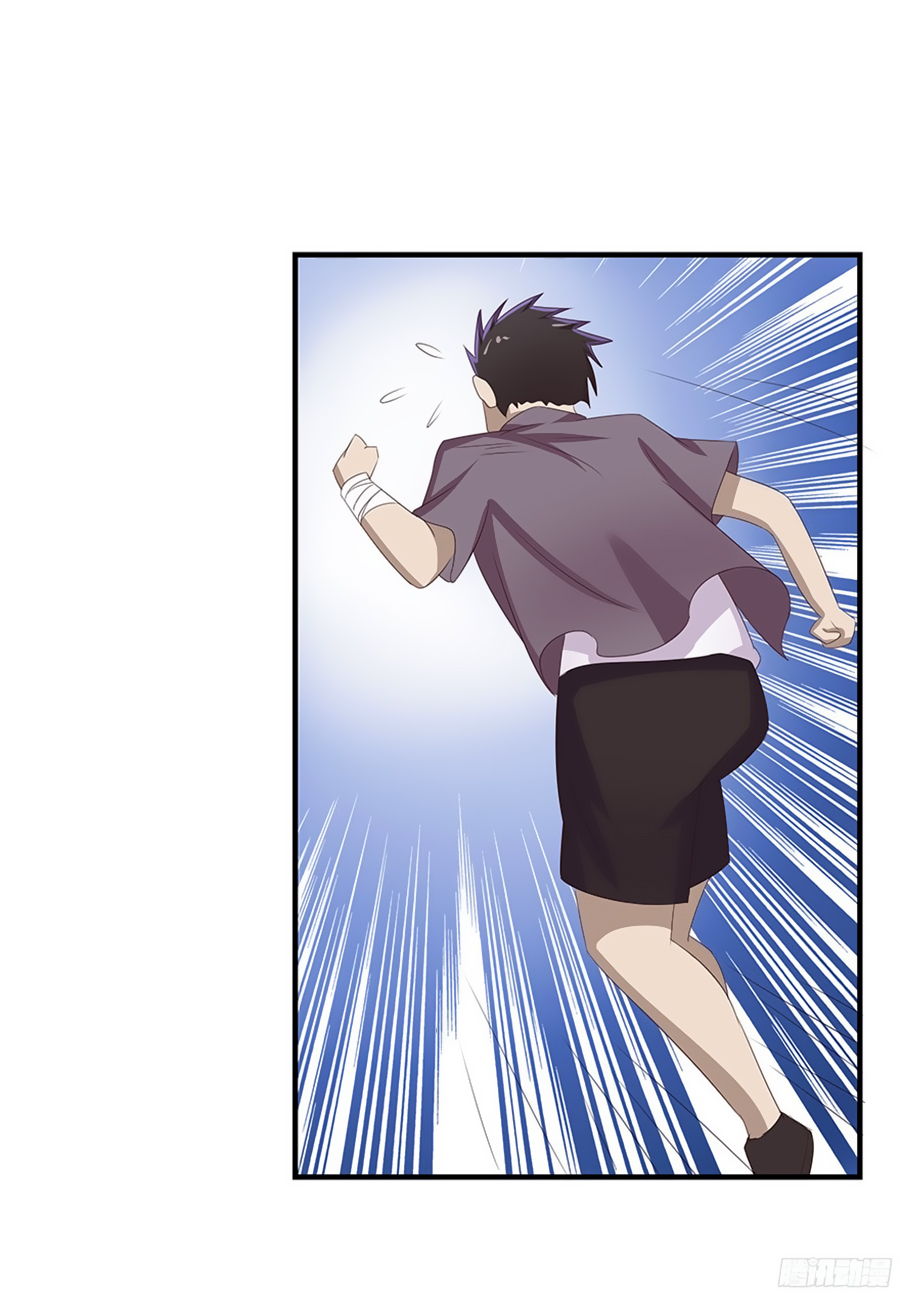 Vạn Sợi Tơ Tình Chapter 3 - Trang 2