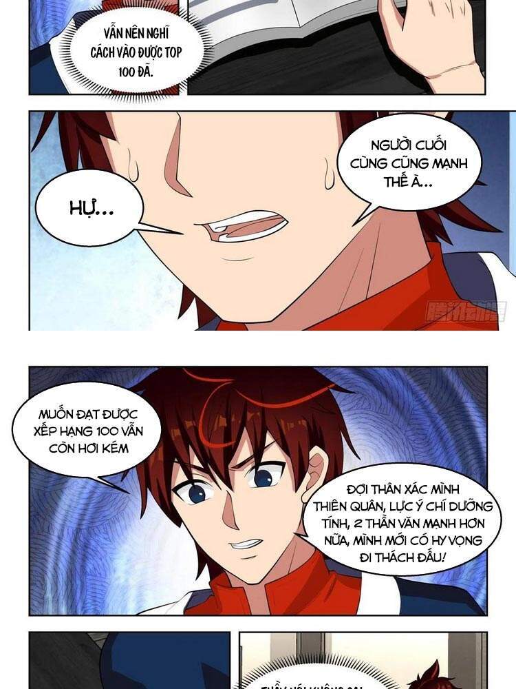 Vạn Tộc Chi Kiếp Chapter 106 - Trang 2