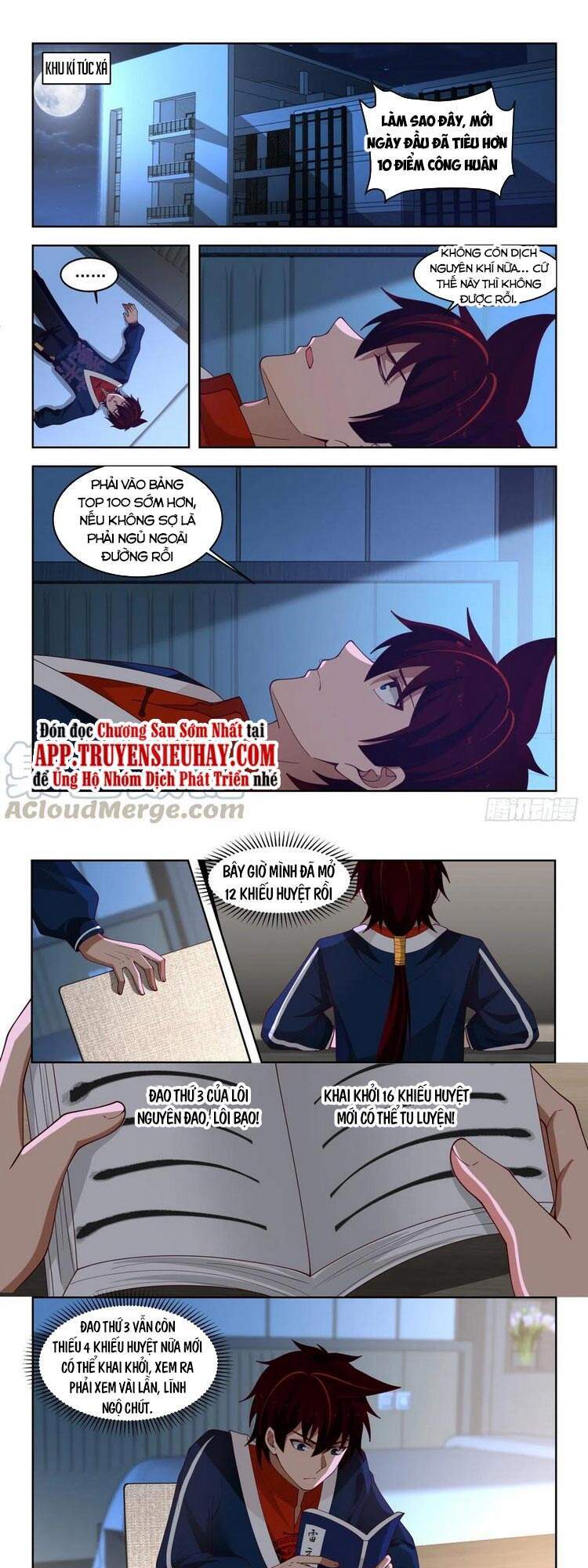 Vạn Tộc Chi Kiếp Chapter 111 - Trang 2