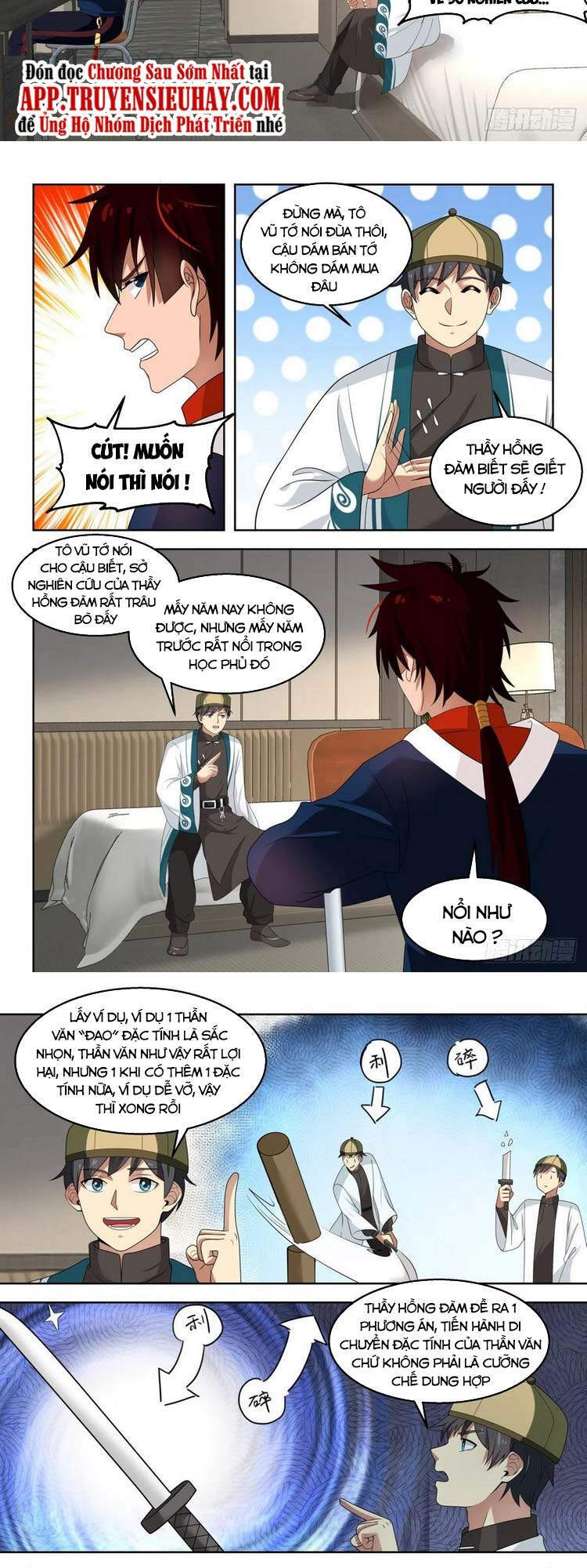 Vạn Tộc Chi Kiếp Chapter 115 - Trang 2