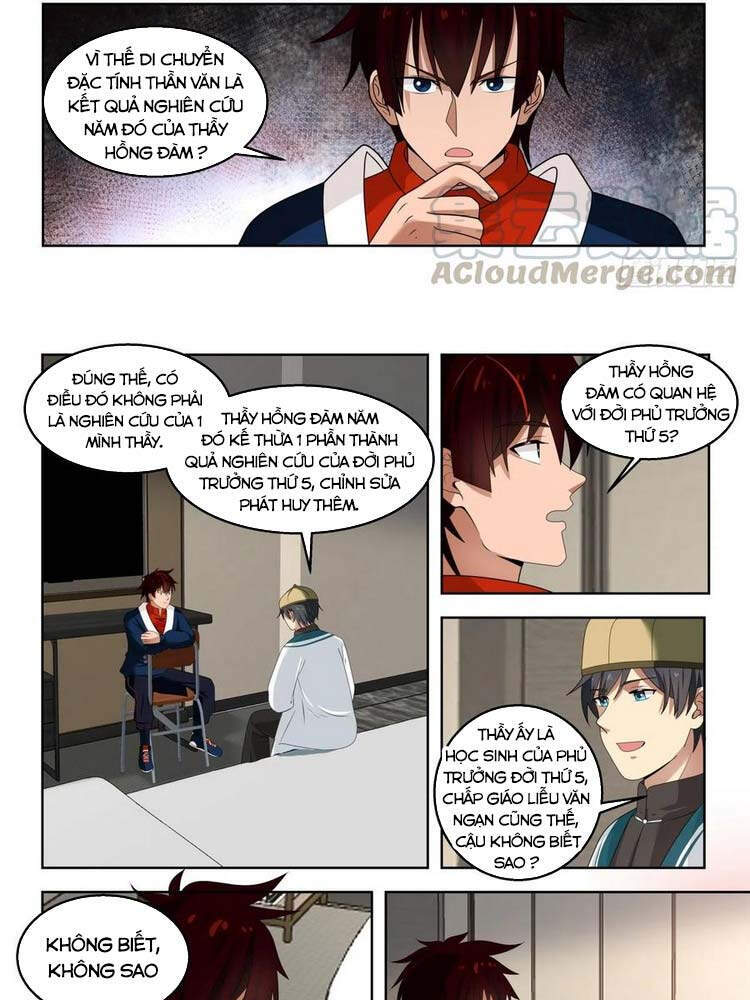 Vạn Tộc Chi Kiếp Chapter 115 - Trang 2