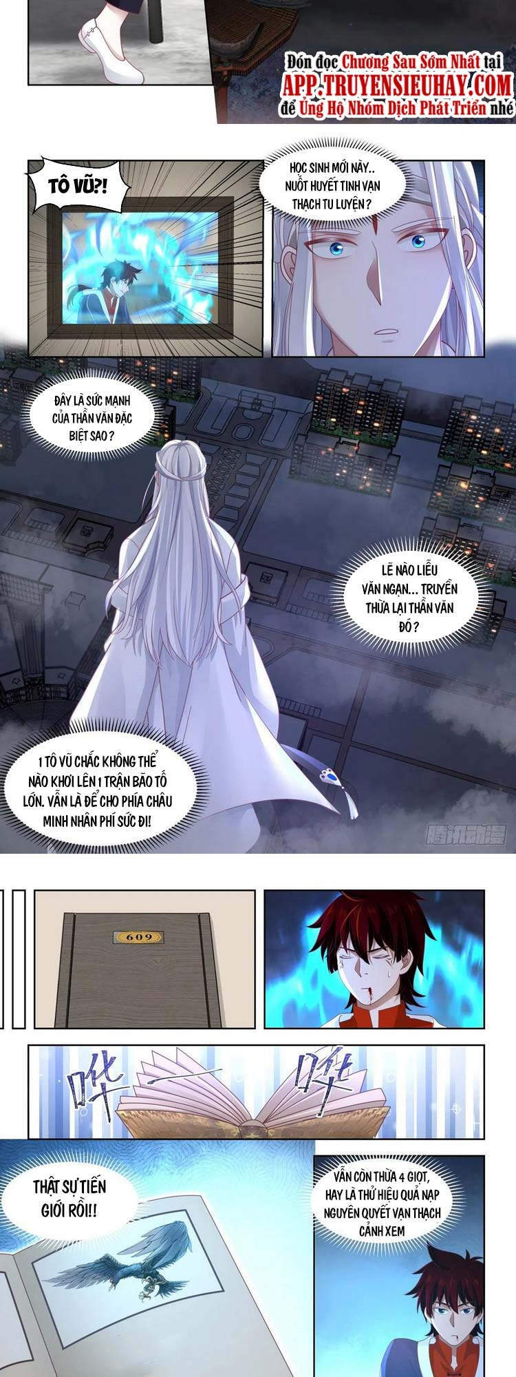 Vạn Tộc Chi Kiếp Chapter 116 - Trang 2