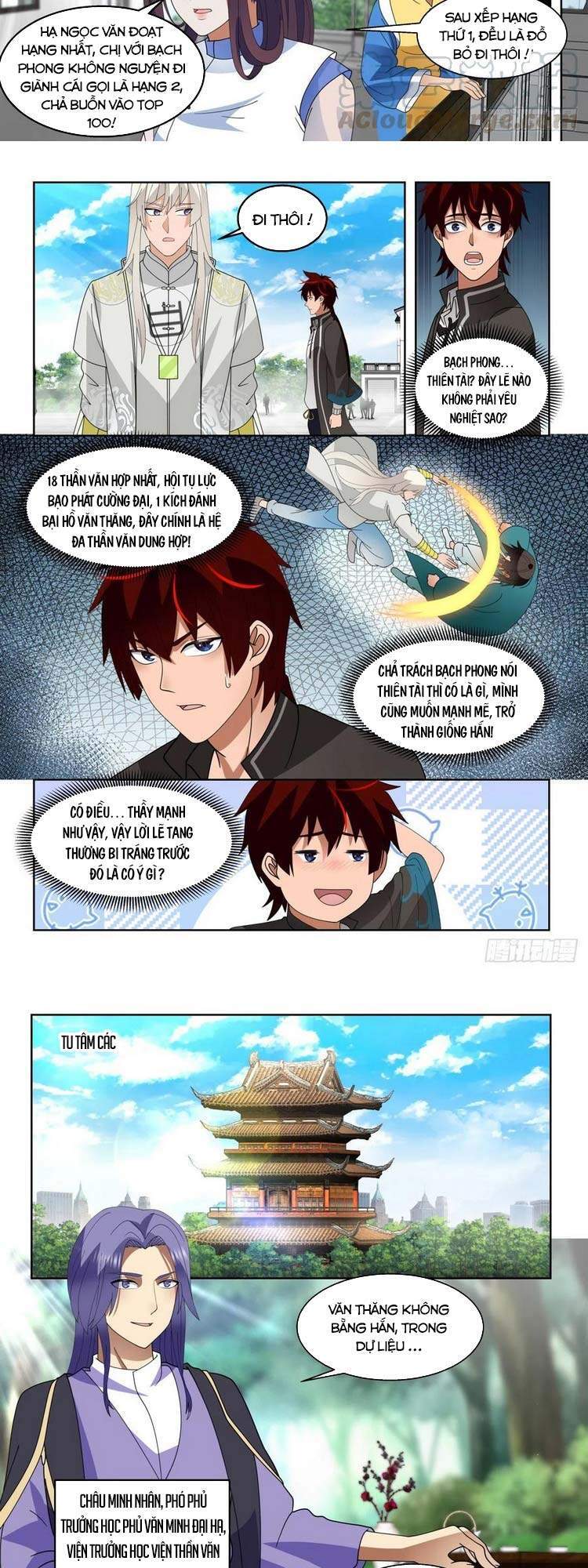 Vạn Tộc Chi Kiếp Chapter 122 - Trang 2