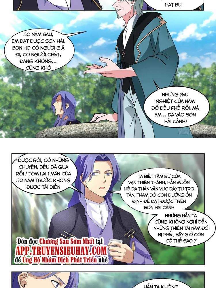 Vạn Tộc Chi Kiếp Chapter 122 - Trang 2