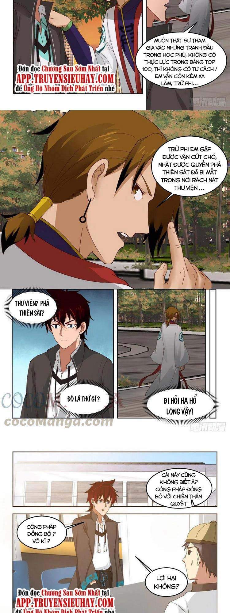 Vạn Tộc Chi Kiếp Chapter 146 - Trang 2