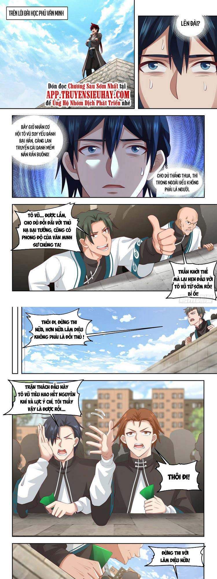 Vạn Tộc Chi Kiếp Chapter 158 - Trang 2