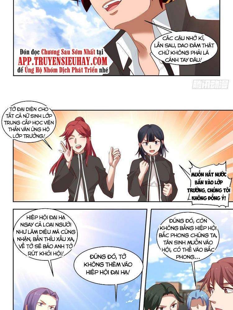 Vạn Tộc Chi Kiếp Chapter 158 - Trang 2