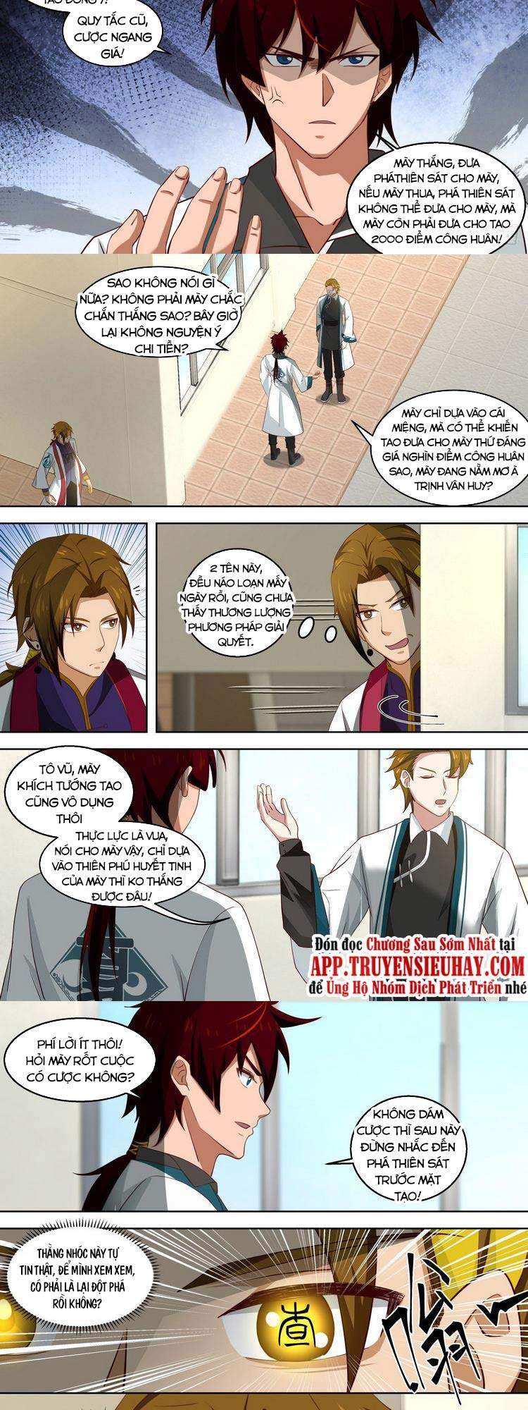 Vạn Tộc Chi Kiếp Chapter 181 - Trang 2