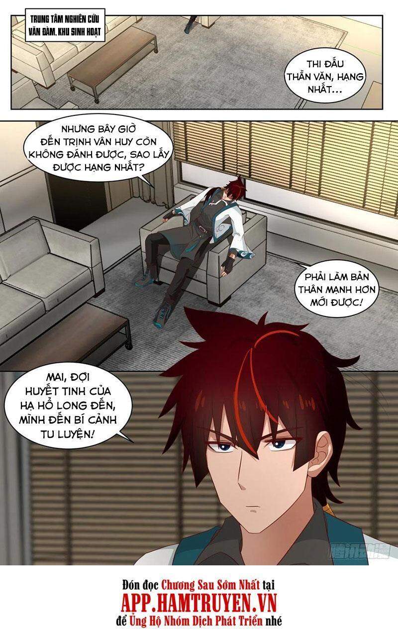 Vạn Tộc Chi Kiếp Chapter 205 - Trang 2