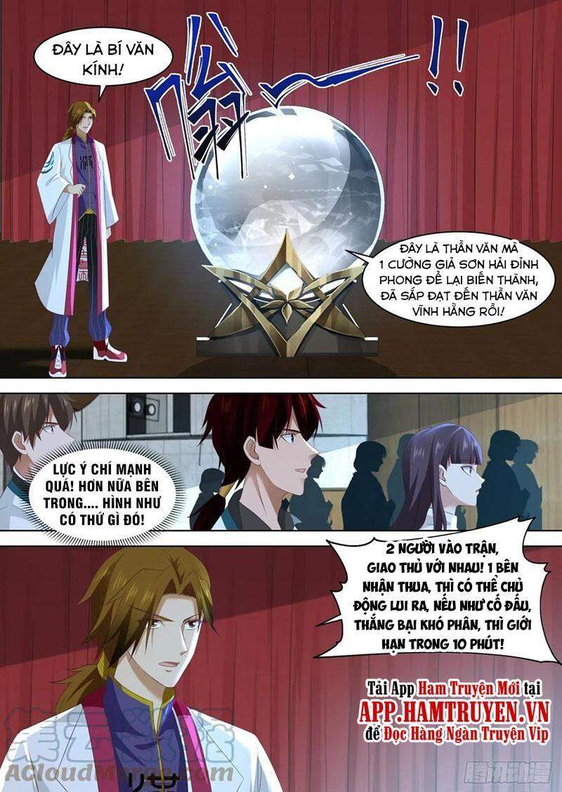 Vạn Tộc Chi Kiếp Chapter 219 - Trang 2