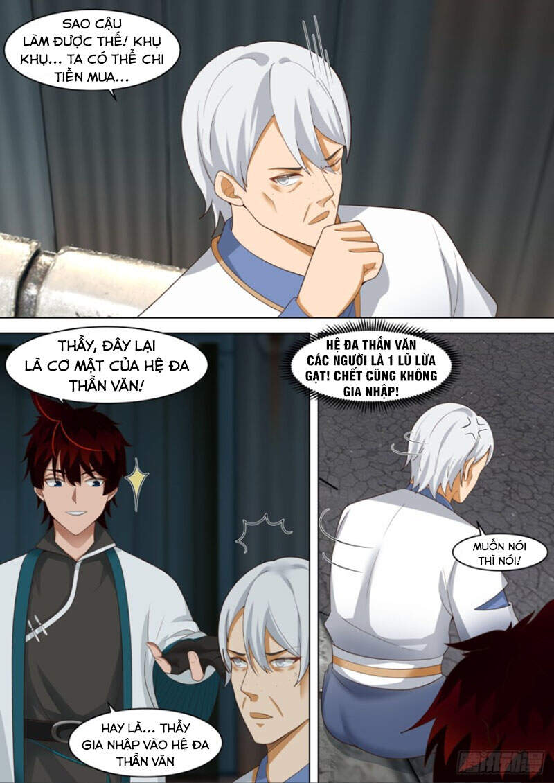 Vạn Tộc Chi Kiếp Chapter 237 - Trang 2