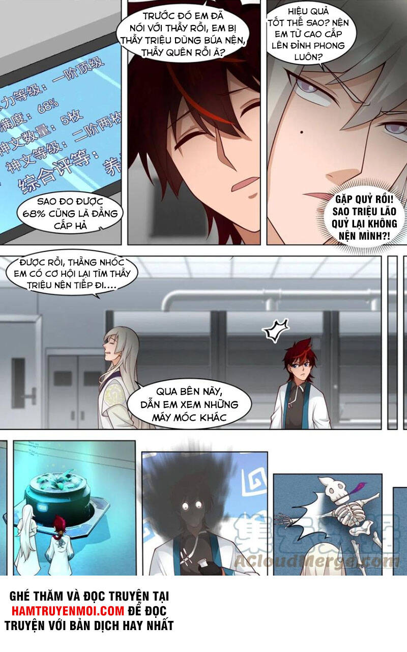 Vạn Tộc Chi Kiếp Chapter 253 - Trang 2