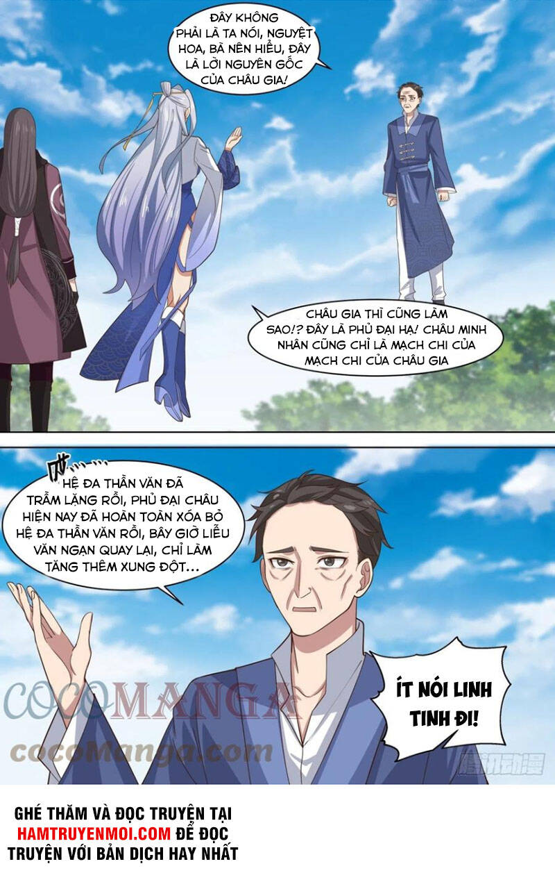 Vạn Tộc Chi Kiếp Chapter 268 - Trang 2