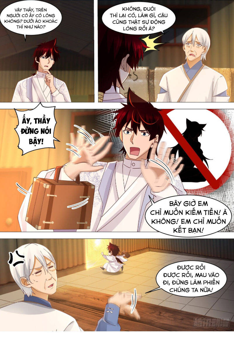 Vạn Tộc Chi Kiếp Chapter 281 - Trang 2