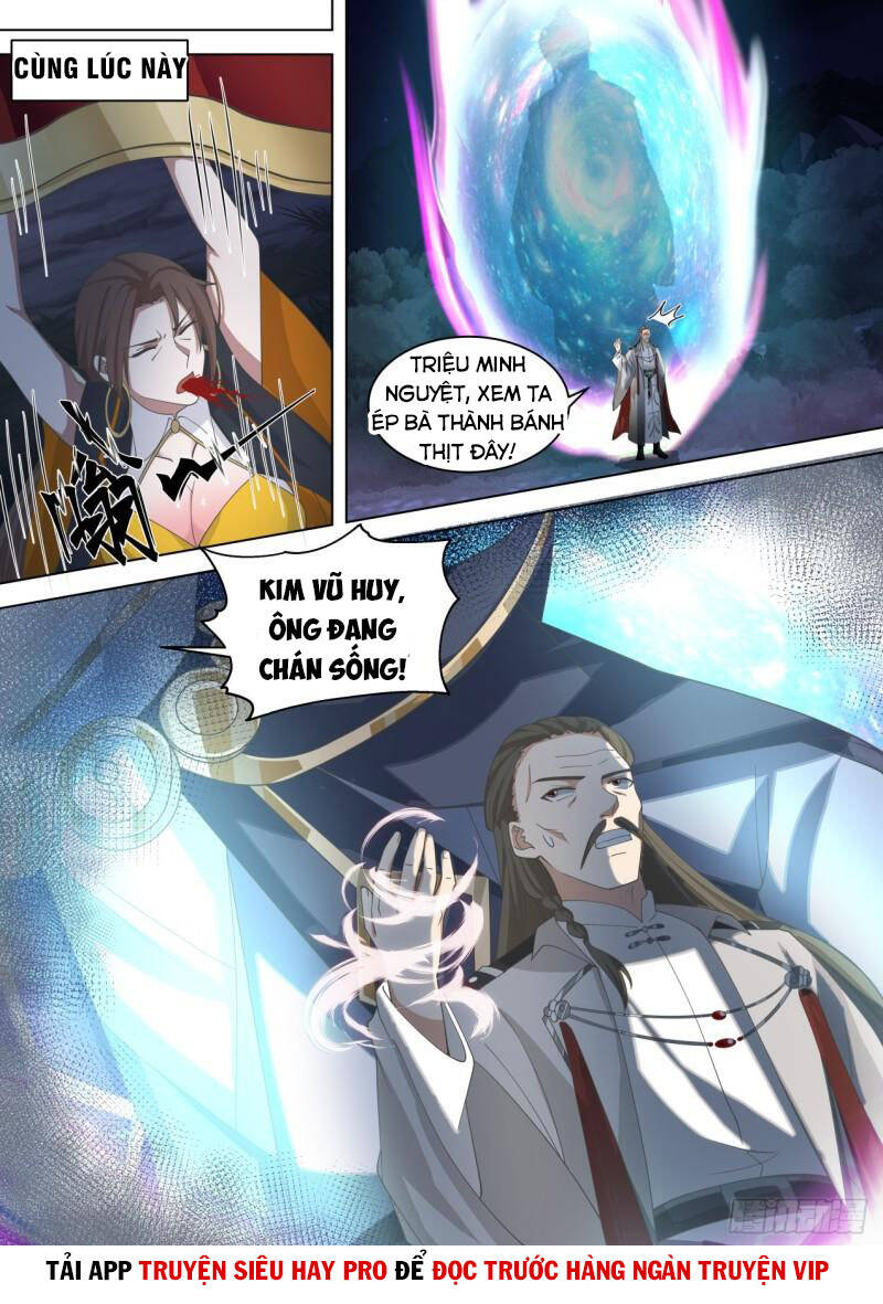 Vạn Tộc Chi Kiếp Chapter 308 - Trang 2
