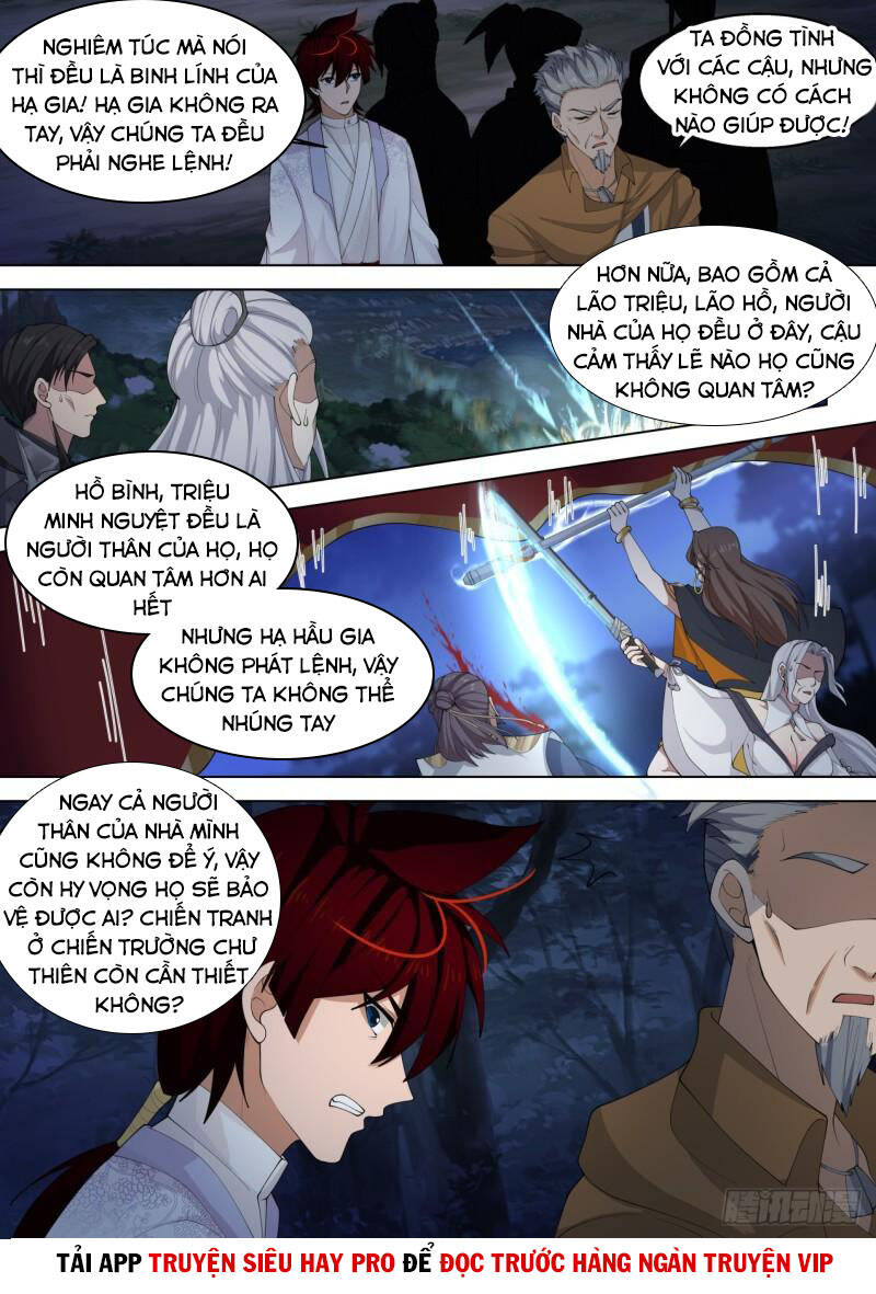 Vạn Tộc Chi Kiếp Chapter 308 - Trang 2