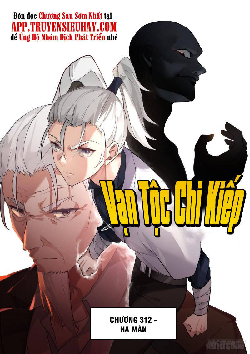 Vạn Tộc Chi Kiếp Chapter 312 - Trang 2