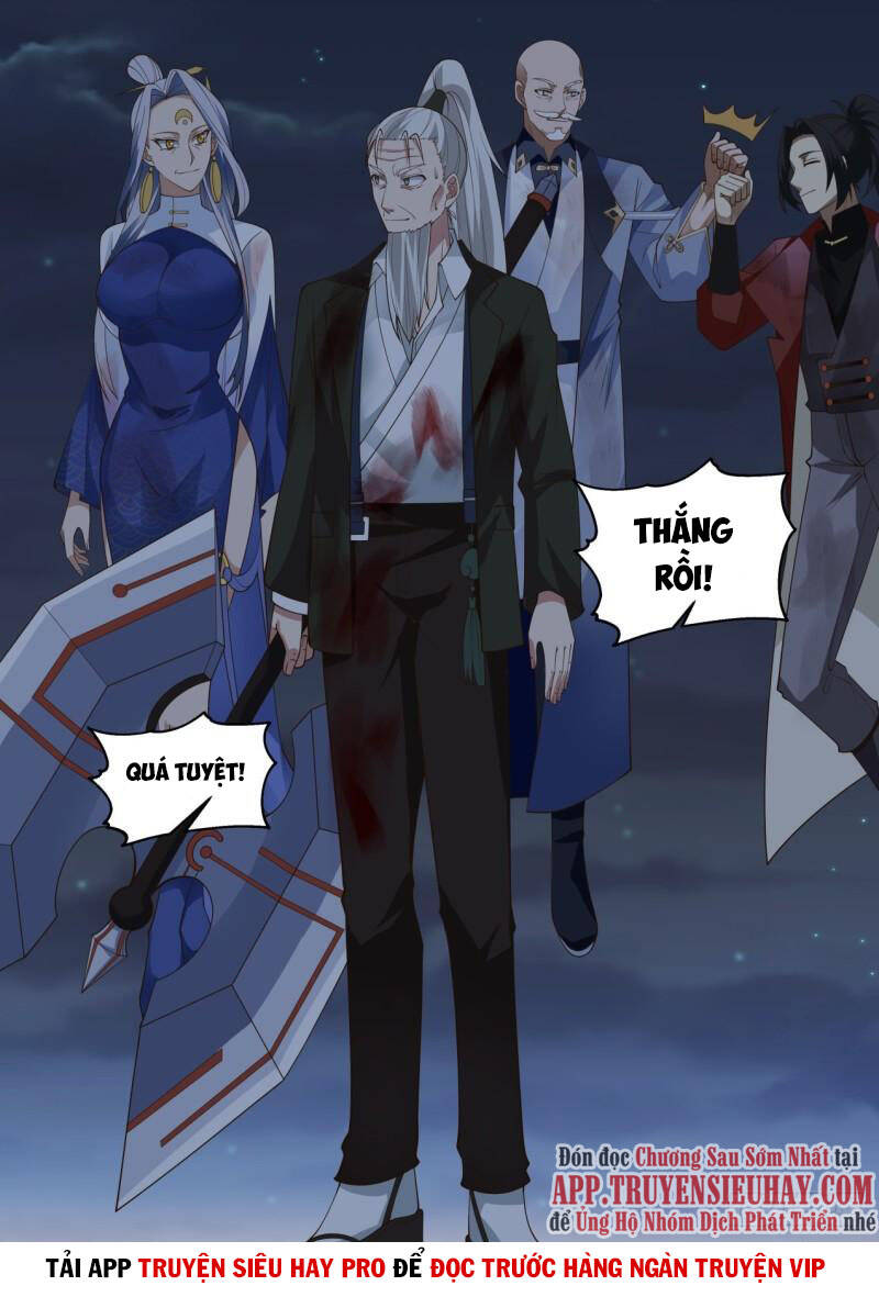 Vạn Tộc Chi Kiếp Chapter 312 - Trang 2