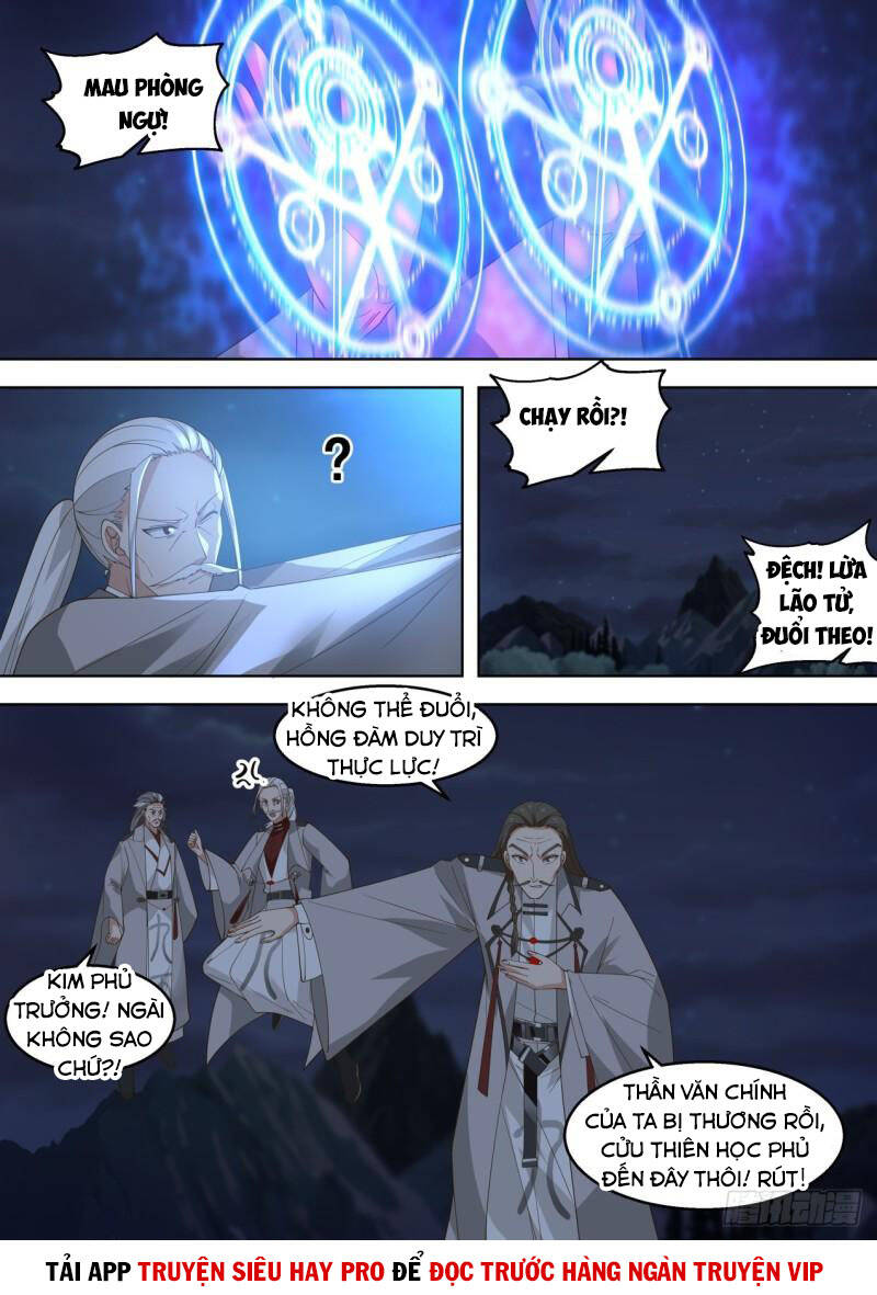 Vạn Tộc Chi Kiếp Chapter 312 - Trang 2