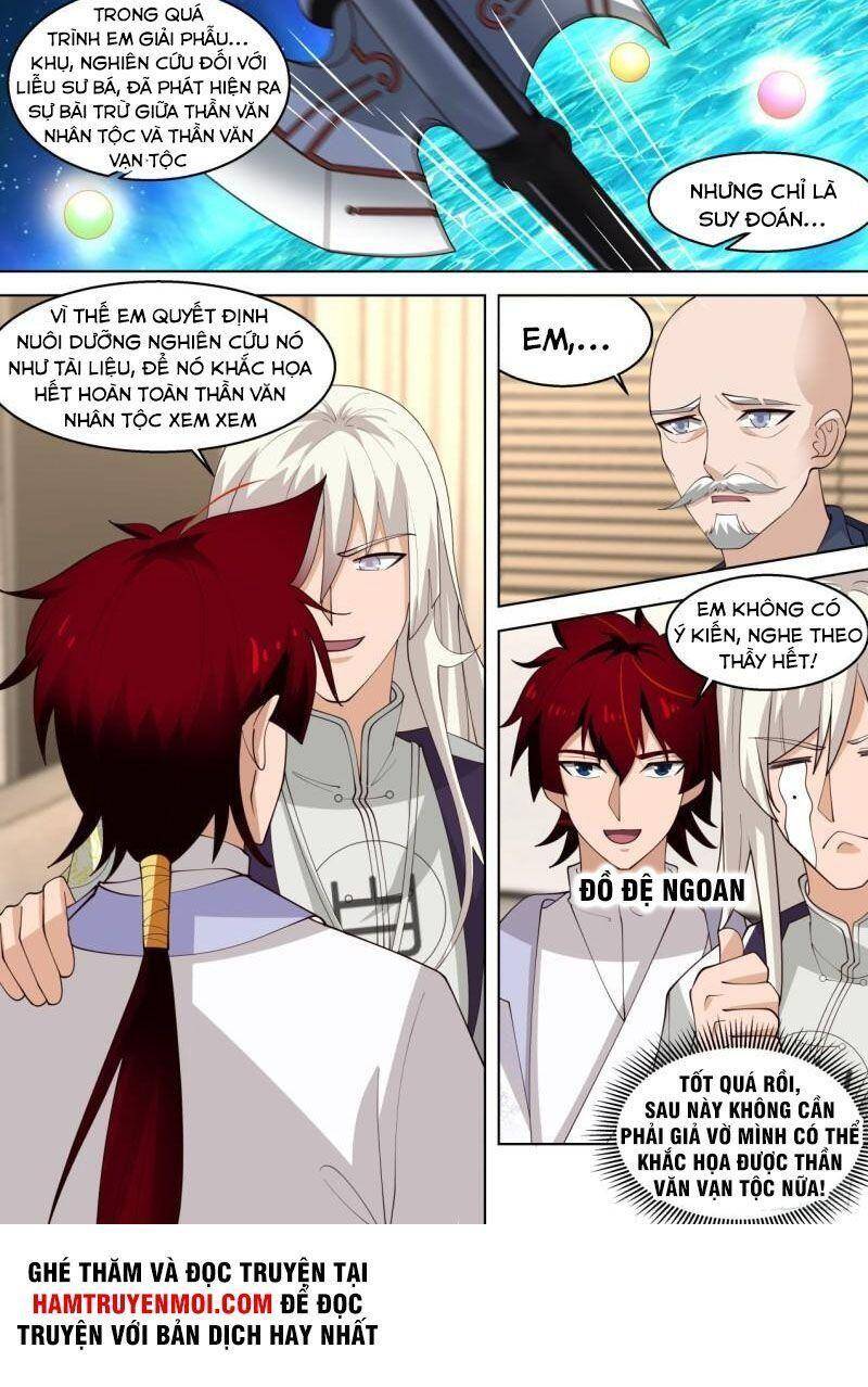 Vạn Tộc Chi Kiếp Chapter 317 - Trang 2