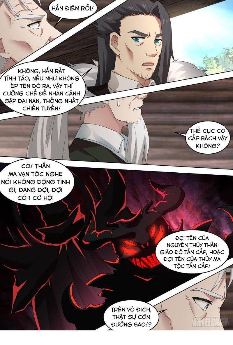 Vạn Tộc Chi Kiếp Chapter 318 - Trang 2