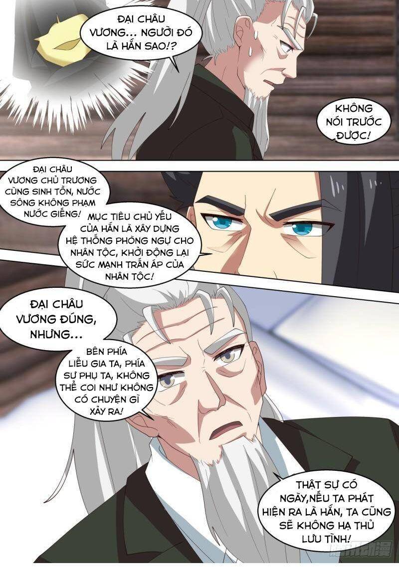 Vạn Tộc Chi Kiếp Chapter 318 - Trang 2