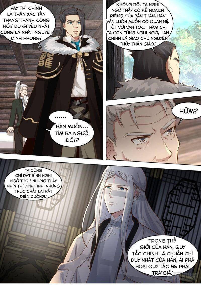 Vạn Tộc Chi Kiếp Chapter 318 - Trang 2