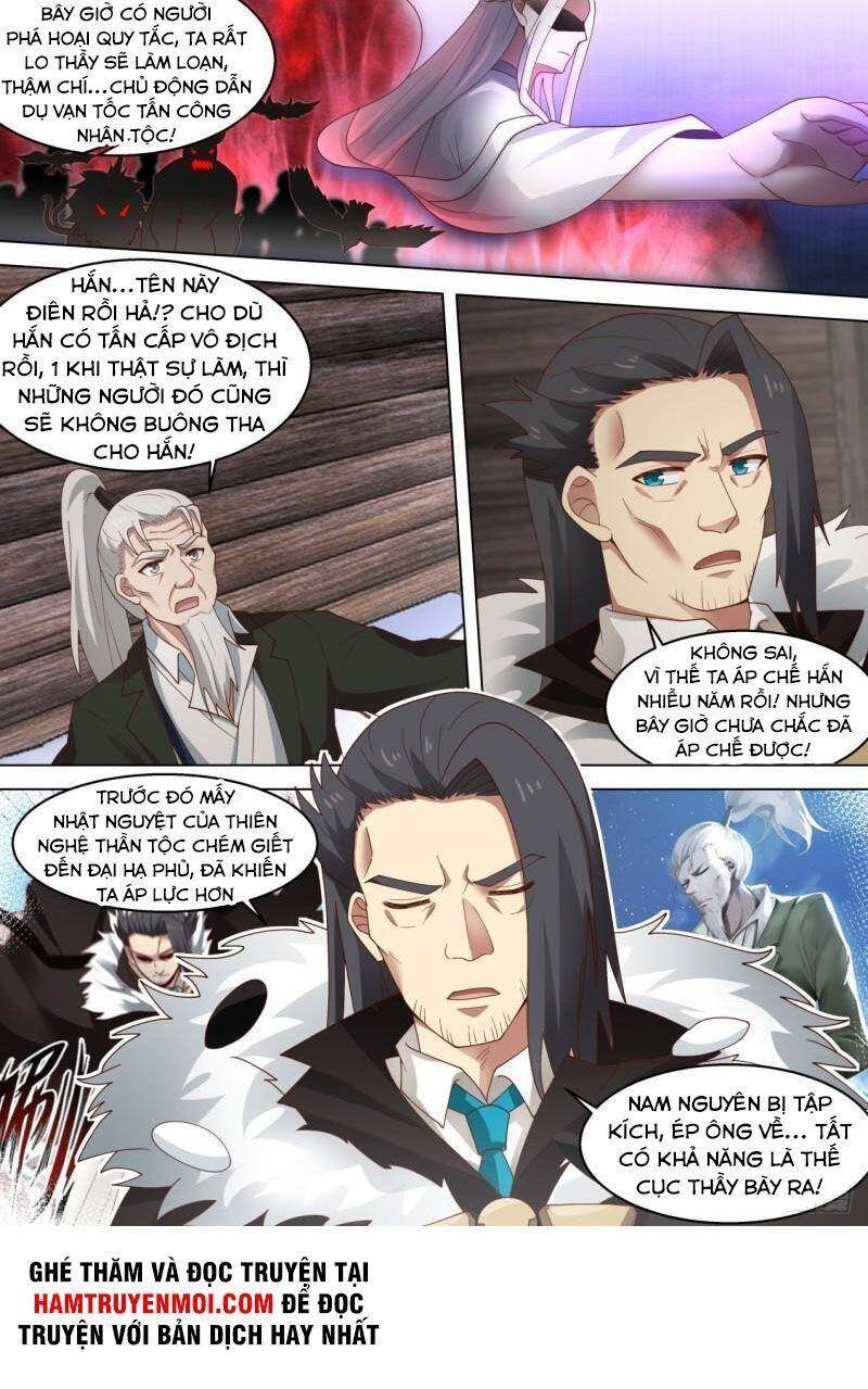 Vạn Tộc Chi Kiếp Chapter 318 - Trang 2