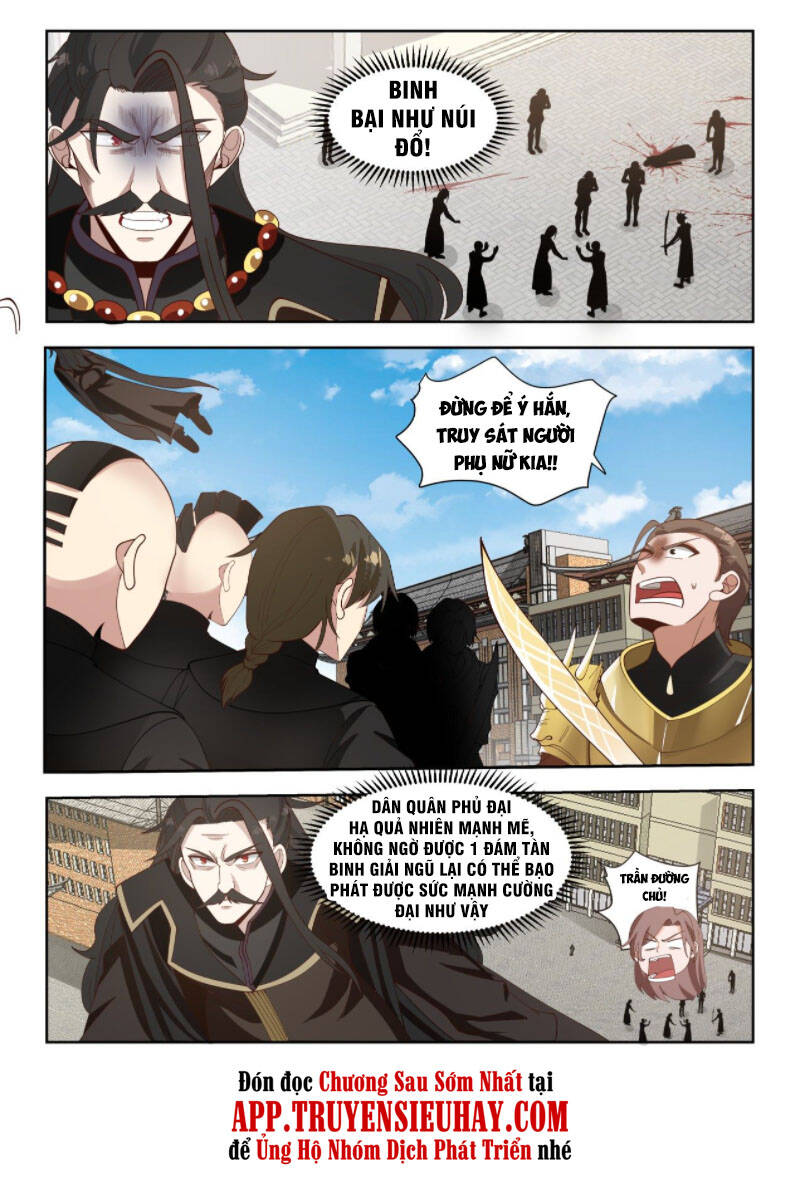 Vạn Tộc Chi Kiếp Chapter 32 - Trang 2