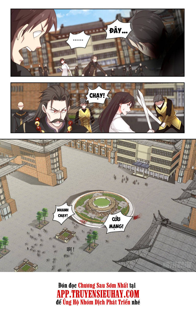 Vạn Tộc Chi Kiếp Chapter 32 - Trang 2