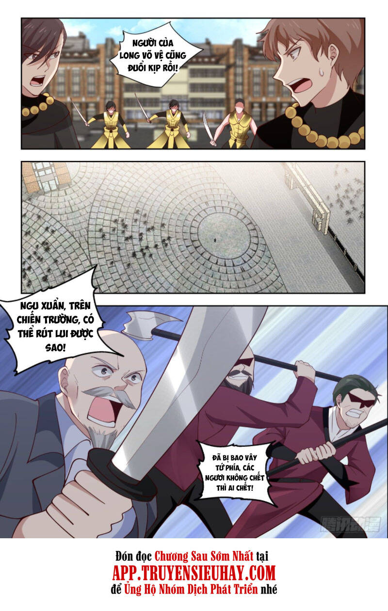 Vạn Tộc Chi Kiếp Chapter 32 - Trang 2