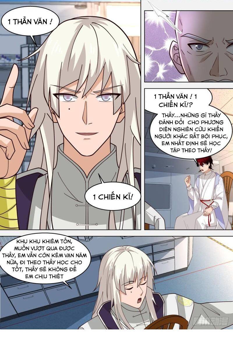 Vạn Tộc Chi Kiếp Chapter 320 - Trang 2