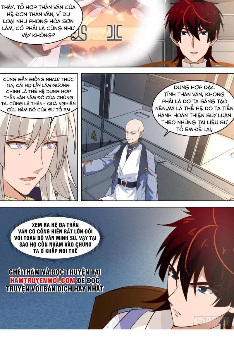 Vạn Tộc Chi Kiếp Chapter 320 - Trang 2