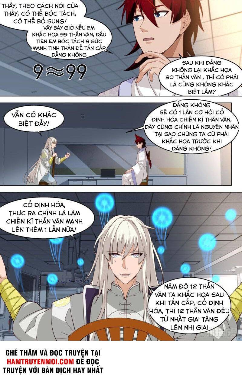 Vạn Tộc Chi Kiếp Chapter 320 - Trang 2