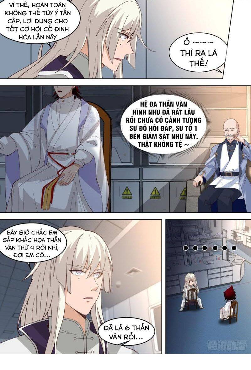 Vạn Tộc Chi Kiếp Chapter 320 - Trang 2