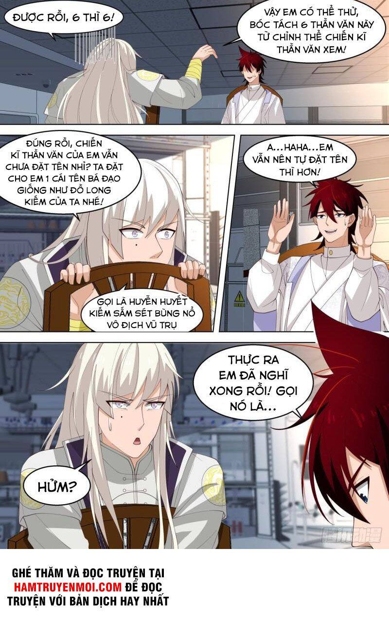 Vạn Tộc Chi Kiếp Chapter 320 - Trang 2
