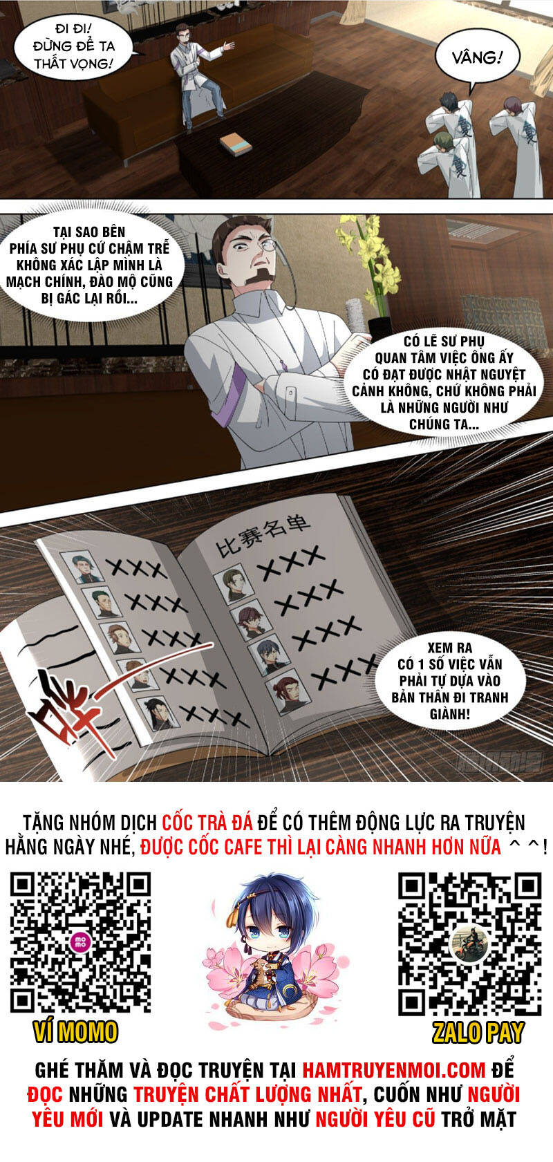 Vạn Tộc Chi Kiếp Chapter 327 - Trang 2