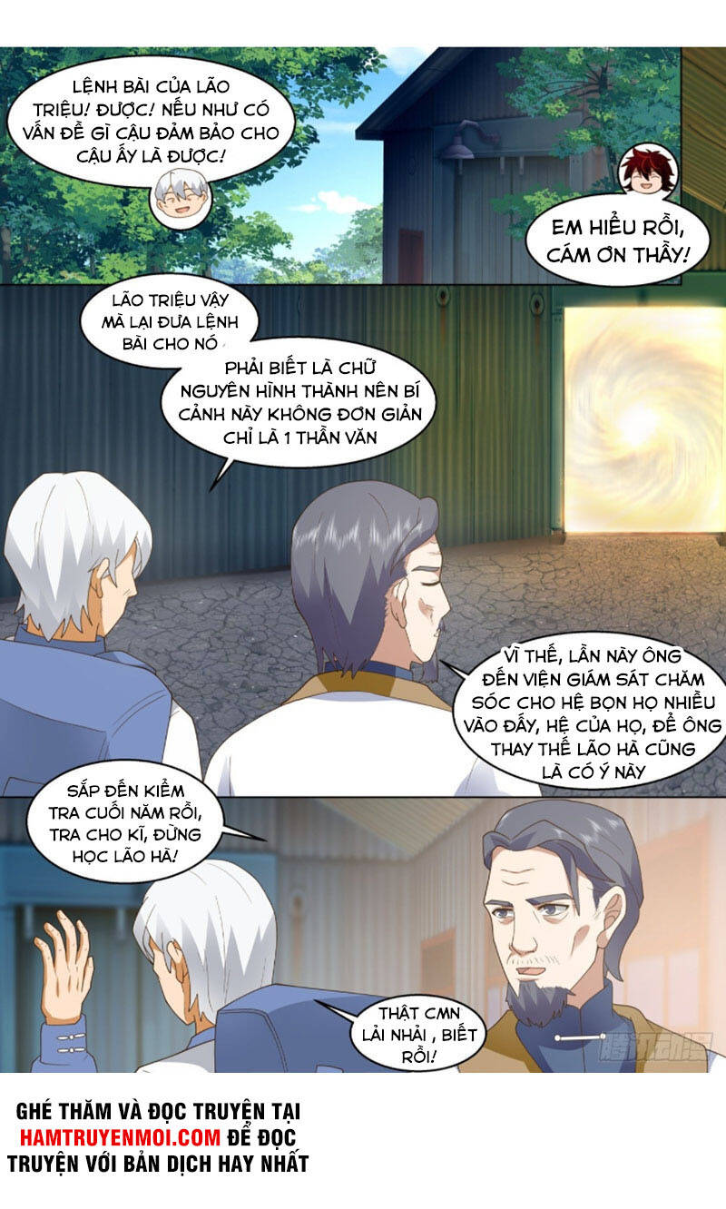 Vạn Tộc Chi Kiếp Chapter 327 - Trang 2
