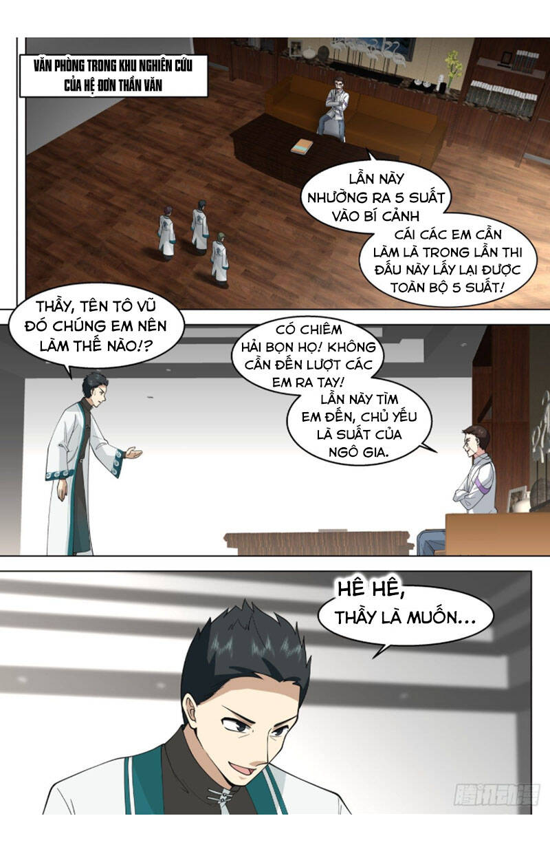 Vạn Tộc Chi Kiếp Chapter 327 - Trang 2