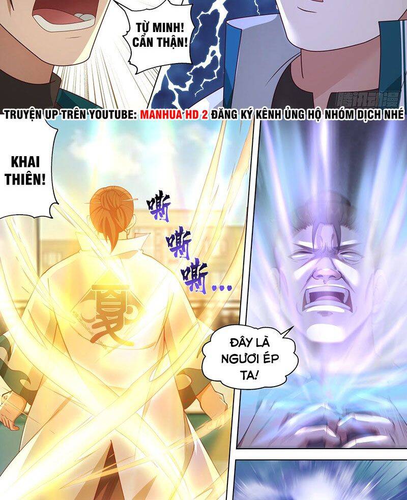 Vạn Tộc Chi Kiếp Chapter 339 - Trang 2