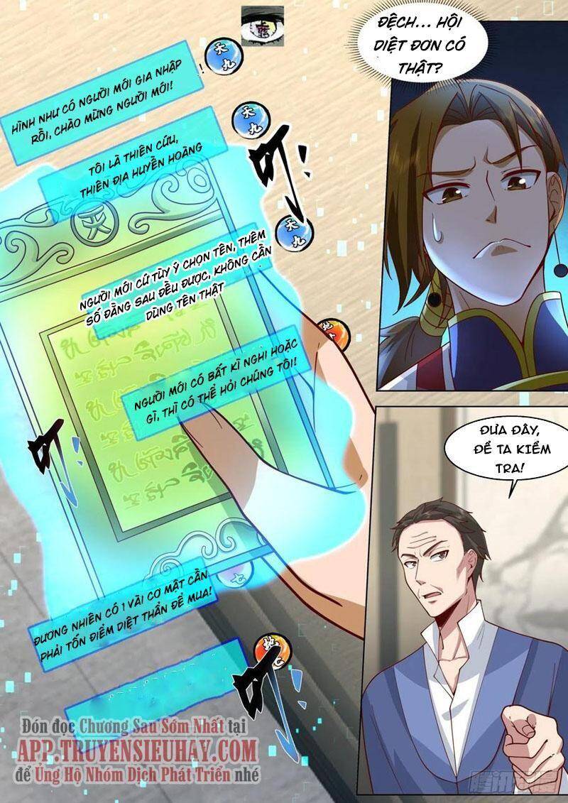 Vạn Tộc Chi Kiếp Chapter 345 - Trang 2