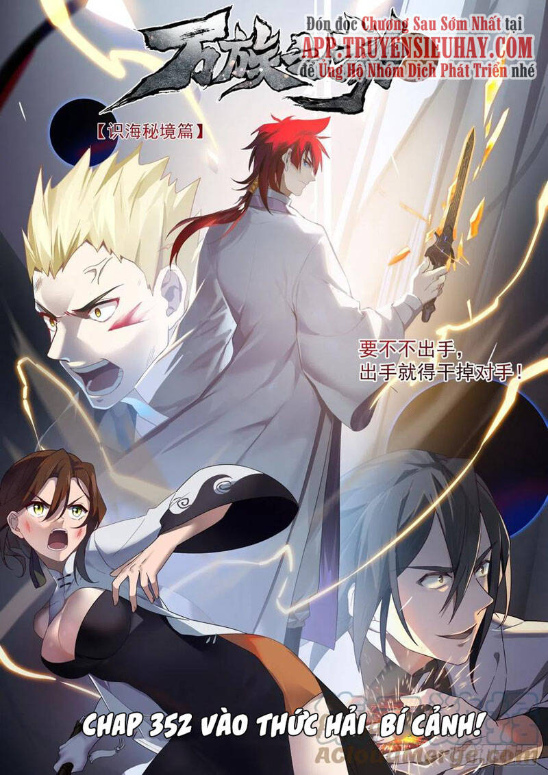 Vạn Tộc Chi Kiếp Chapter 352 - Trang 2