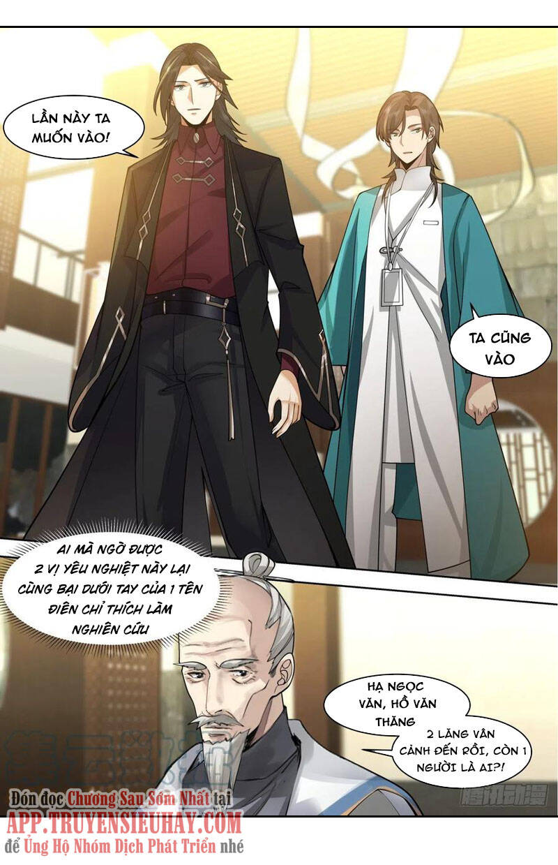 Vạn Tộc Chi Kiếp Chapter 352 - Trang 2